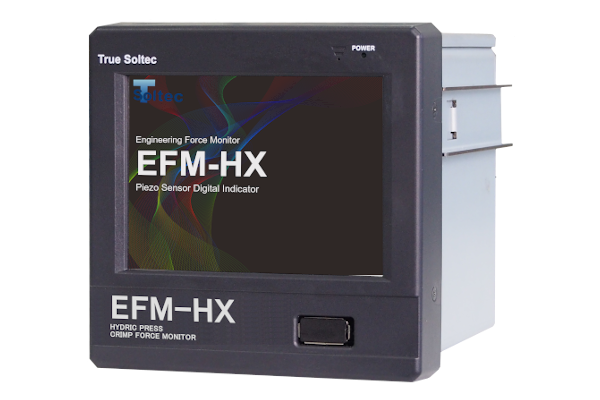 新製品 EFM-HX のご紹介